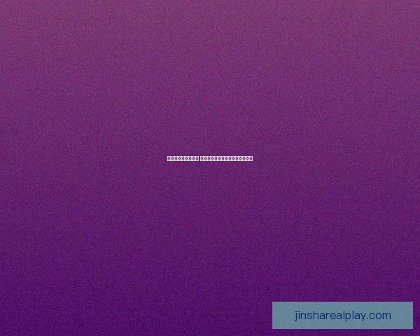 金沙登录不上怎么办 如何解决常见问题和恢复账号访问